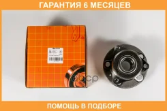 ������� JUST Drive / JEH0116 �������� 6 ��� JEH0116 ����