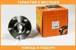 ������� JUST Drive / JEH0118 �������� 6 ��� JEH0118 ����
