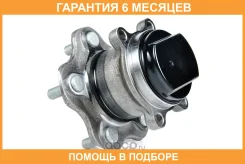 ������� JUST Drive / JEH0121 �������� 6 ��� JEH0121 ����