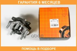 ������� JUST Drive / JEH0120 �������� 6 ��� JEH0120 ����