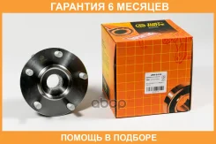 �������, �������� (� ABS) JUST Drive / JEH0119 �������� 6 ��� JEH0119 ����
