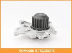 ����� GMB / GWHY36A GWHY36A ����