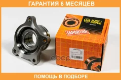 ������� JUST Drive / JEH0123 �������� 6 ��� JEH0123 ����