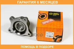 ������� JUST Drive / JEH0125 �������� 6 ��� JEH0125 ����