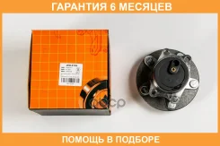 ������� JUST Drive / JEH0129 �������� 6 ��� JEH0129 ����