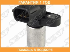 ������ ��������� ��������� SAT / ST22053AA053 �������� 12 ��� ST22053AA053 ����