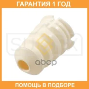 �������� ������������ ������� Sufix / FD5085 �������� 12 ��� FD5085 ����