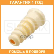 �������� ������������ ������� Sufix / FD5101 �������� 12 ��� FD5101 ����