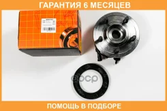 ������� (� ABS) JUST Drive / JEH0152 �������� 6 ��� JEH0152 ����