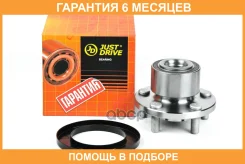 ������� JUST Drive / JEH0150 �������� 6 ��� JEH0150 ����