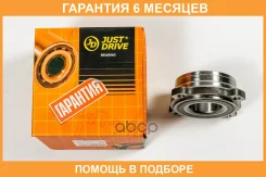 ������� (��� ABS) JUST Drive / JEH0155 �������� 6 ��� JEH0155 ����