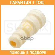 �������� ������������ ������� Sufix / FD5129 �������� 12 ��� FD5129 ����