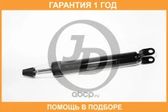 ����������� JUST Drive / JAA0297 �������� 12 ��� JAA0297 ����