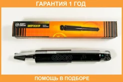 ����������� ������������ �������� JUST Drive / JAA0299 �������� 12 ��� JAA0299 ����