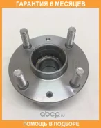������� JUST Drive / JEH0157 �������� 6 ��� JEH0157 ����