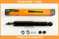 ����������� JUST Drive / JAA0300 �������� 12 ��� JAA0300 ����