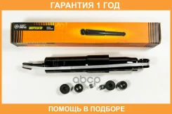 ����������� JUST Drive / JAA0319 �������� 12 ��� JAA0319 ����