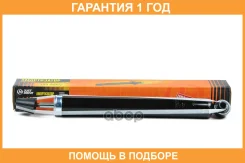 ����������� JUST Drive / JAA0321 �������� 12 ��� JAA0321 ����