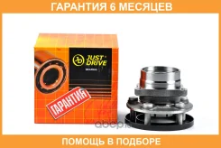 �������, �������� JUST Drive / JEH0169 �������� 6 ��� JEH0169 ����