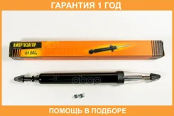 ����������� JUST Drive / JAA0325 �������� 12 ��� JAA0325 ����