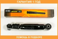 ����������� JUST Drive / JAA0326 �������� 12 ��� JAA0326 ����