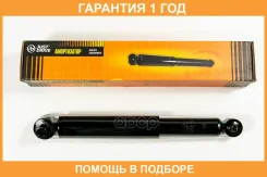 ����������� JUST Drive / JAA0328 �������� 12 ��� JAA0328 ����