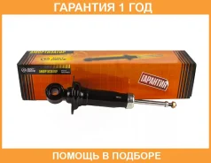 ����������� ������������ ������ JUST Drive / JAA0329 �������� 12 ��� JAA0329 ����