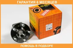 �������, �������� (� ABS) JUST Drive / JEH0138 �������� 6 ��� JEH0138 ����