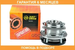 ������� JUST Drive / JEH0179 �������� 6 ��� JEH0179 ����