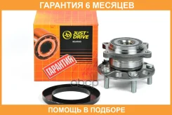 ������� JUST Drive / JEH0181 �������� 6 ��� JEH0181 ����