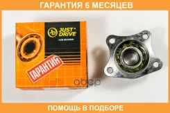 ��������� JUST Drive / JEH0188 �������� 6 ��� JEH0188 ����