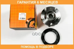 ������� JUST Drive / JEH0196 �������� 6 ��� JEH0196 ����