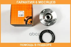 ������� ������ (� ABS) JUST Drive / JEH0192 �������� 6 ��� JEH0192 ����