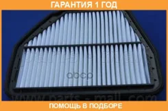 ������ ��������� PMC Parts-MALL / PAC027 �������� 12 ��� PAC027 ����