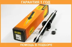 ����������� ������������, �������� JUST Drive / JAA0349 �������� 12 ��� JAA0349 ����