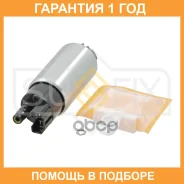 ��������� ����� Sufix / FE1024 �������� 12 ��� FE1024 ����