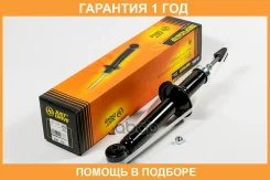 ����������� JUST Drive / JAA0351 �������� 12 ��� JAA0351 ����