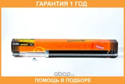 ����������� ������������ ������ JUST Drive / JAA0352 �������� 12 ��� JAA0352 ����