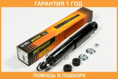 ����������� ������������ ������ JUST Drive / JAA0354 �������� 12 ��� JAA0354 ����