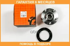 ������� �������� JUST Drive / JEH0205 �������� 6 ��� JEH0205 ����