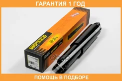 ����������� JUST Drive / JAA0355 �������� 12 ��� JAA0355 ����