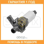 ����� ��������� �������������� Sufix / FL1002 �������� 12 ��� FL1002 ����