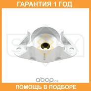 ����� ������� ������������ Sufix / FM1075 �������� 12 ��� FM1075 ����