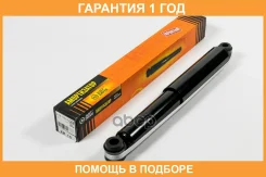 ����������� ������������ ������ JUST Drive / JAA0369 �������� 12 ��� JAA0369 ����