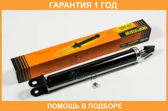 ����������� ������������ ������ /349243/ JUST Drive / JAA0371 �������� 12 ��� JAA0371 ����