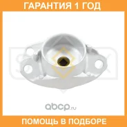 ����� ������� ������������ Sufix / FM1149 �������� 12 ��� FM1149 ����