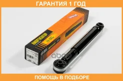 ����������� JUST Drive / JAA0374 �������� 12 ��� JAA0374 ����