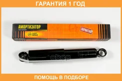 ����������� JUST Drive / JAA0381 �������� 12 ��� JAA0381 ����