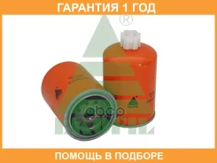 ��������� ������ Ekofil / EKO03319 �������� 12 ��� EKO03319 ����