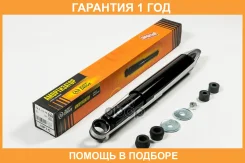 ����������� ������������ ������ JUST Drive / JAA0385 �������� 12 ��� JAA0385 ����
